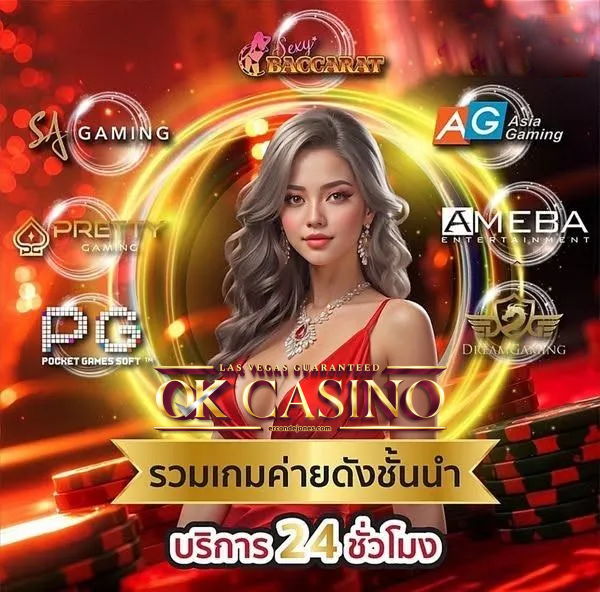 ok-casino